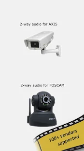 tinyCam Monitor PRO for IP cam - screenshot thumbnail