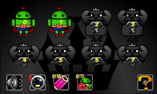 How to get Brad Runner(FREE, NO ads.) 2.2.4 mod apk for pc