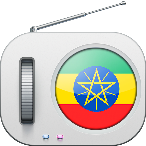 Ethiopia Radio 程式庫與試用程式 App LOGO-APP開箱王