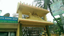 Shiva Parvathi Temple