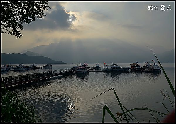 湖畔享悠閒‧日月潭大淶閣湖畔咖啡下午茶