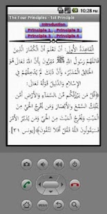 Lastest The Four Principles APK