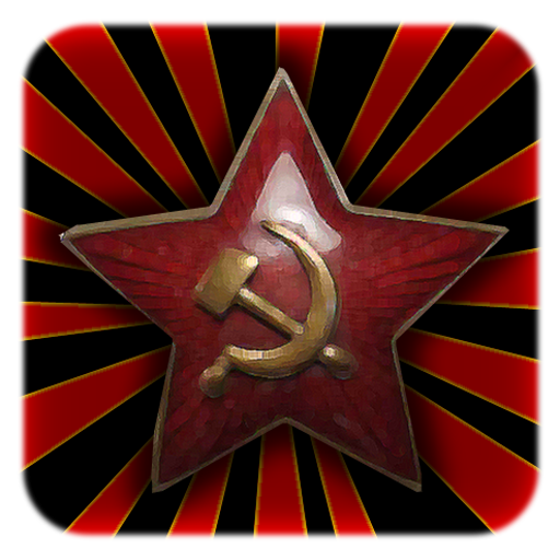 Soviet Guard LOGO-APP點子