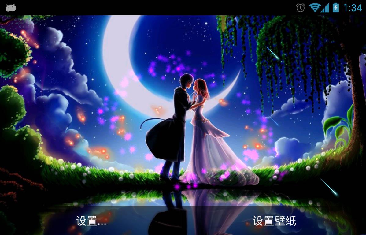 Moon Love Live Wallpaper - Android Apps on Google Play