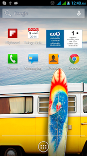 How to install 2014 Telugu Calendar & News patch 1.03 apk for pc