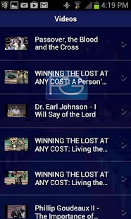 Download Phillip Goudeaux Ministries APK