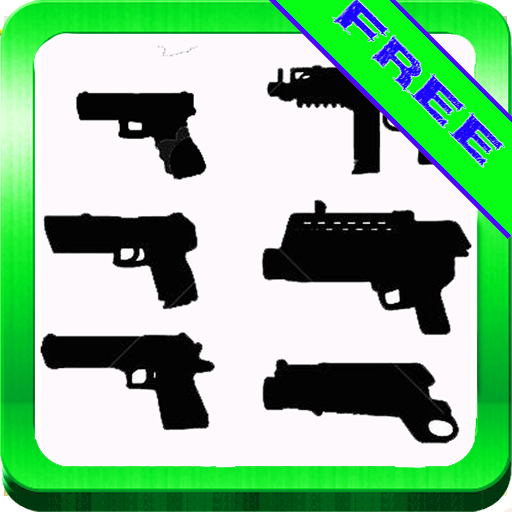 娱乐の銃ライフル銃マシンガンの音 LOGO-記事Game