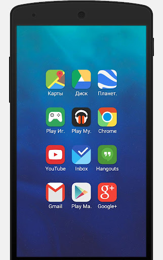 【免費個人化App】Toros Elipse - Solo Theme-APP點子