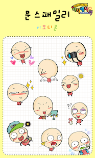 Munseu Family Emoticons