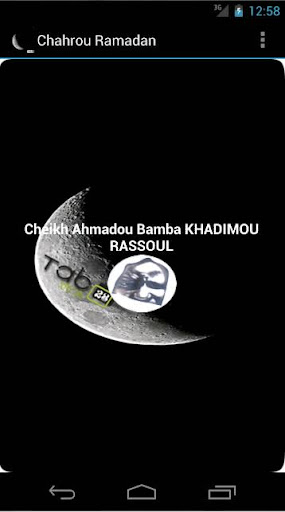 Chahrou Ramadan