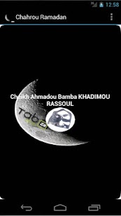 Download Chahrou Ramadan APK