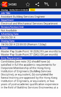 How to download HK Gov Job Notification (政府工) patch Varies with device apk for bluestacks