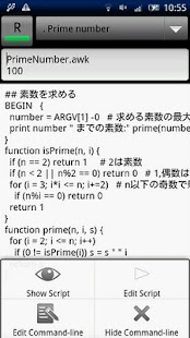 Lastest AWK~plus Scripting APK