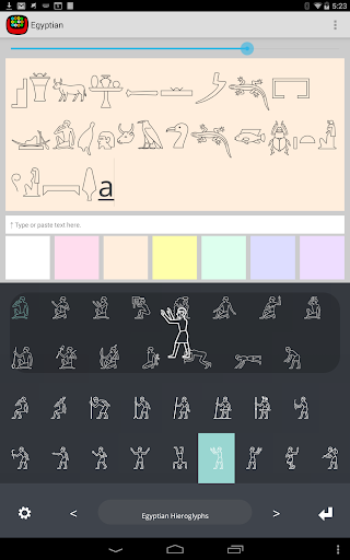 Egyptian hieroglyphs Keyboard