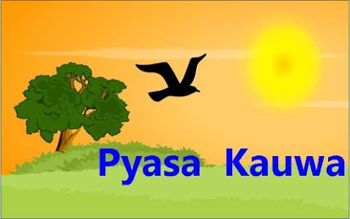 Hindi Poem Thirsty Crow Screenshots 3