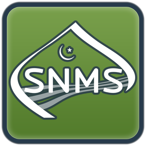 SNMS Masjid LOGO-APP點子