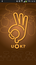 UOK APK Download for Android