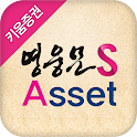 영웅문S_Asset logo