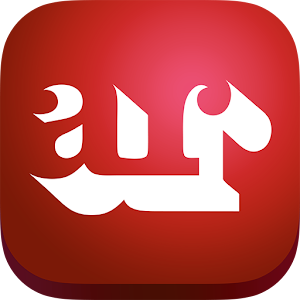 The Architectural Review 1.1.1