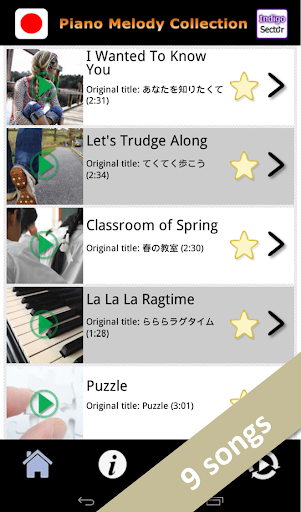 Piano Melody Collection