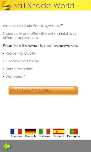 免費下載商業APP|Shade Sail Price Estimator app開箱文|APP開箱王