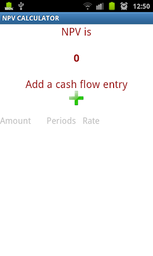 Net Present Value Calculator