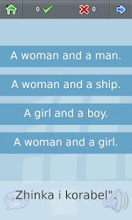 Free Download L-Lingo Learn Ukrainian APK for Android