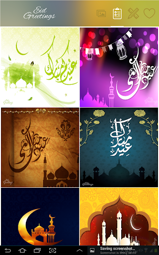 【免費社交App】Eid Greetings-APP點子