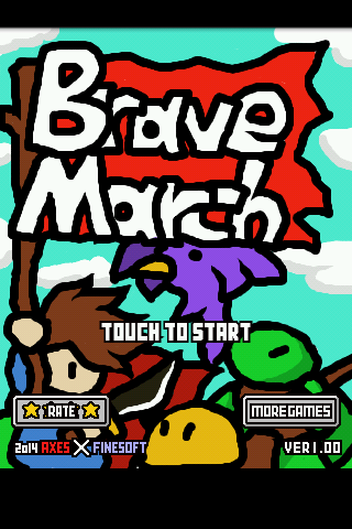 【免費模擬App】BraveMarch-APP點子