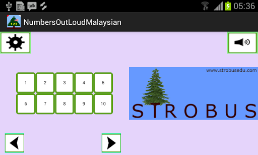 【免費教育App】Numbers Out Loud Malaysia-APP點子