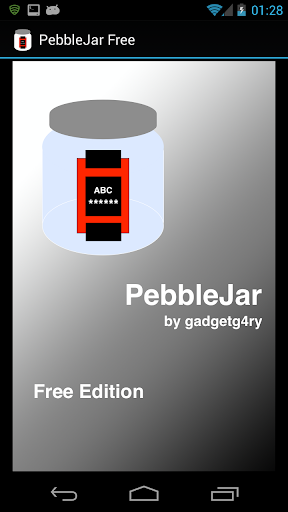 Pebble 密碼罐 （試用版）