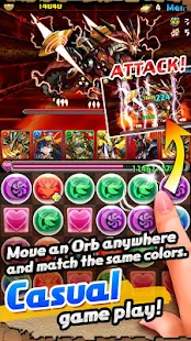 Puzzle & Dragons - screenshot thumbnail