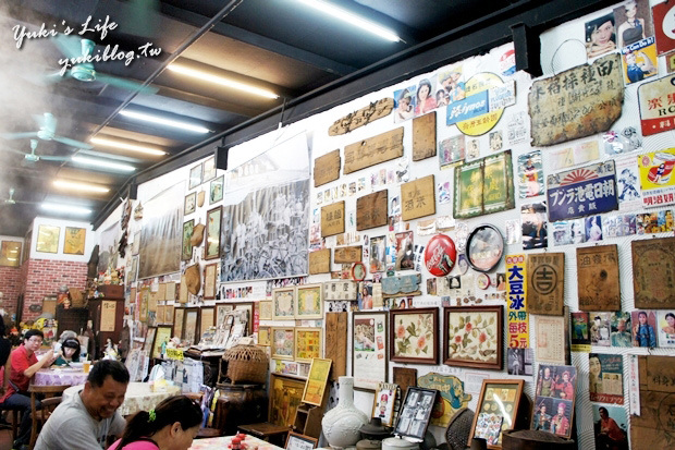 [苗栗_食]＊銅鑼‧苗栗故事館 ～ 一個融合過去與現在的收藏店