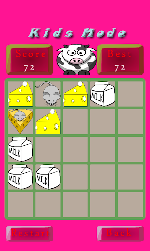 【免費休閒App】AS 2048 Builder-APP點子