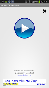 Free Download Sharmanka Kiev Radio APK for PC