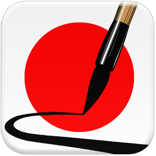 Japanese Brush 教育 App LOGO-APP開箱王