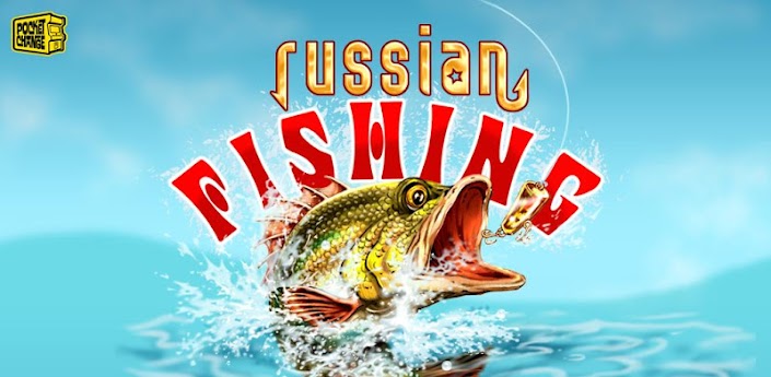 игру русская рыбалка на планшет андроид 4 0