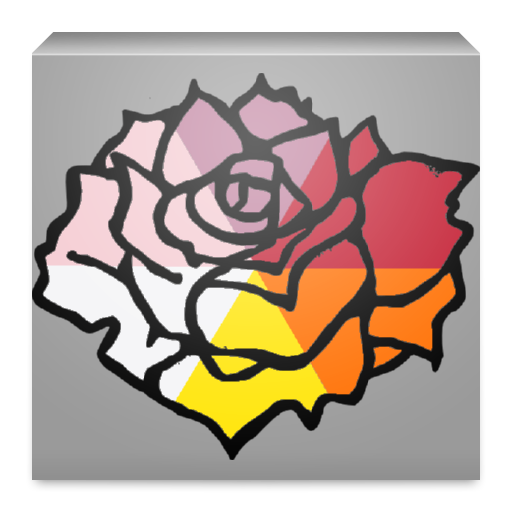 Rose Color Reference LOGO-APP點子