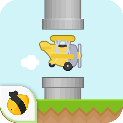 Flappy Plane - Tap! Tap! LOGO-APP點子