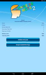 chain of words 2 poster 13