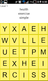 Download 스네이크 퍼즐(Snake Puzzle) APK for Android
