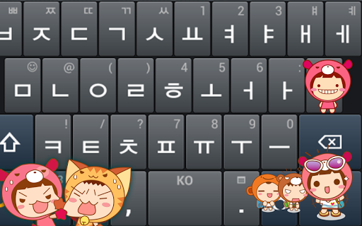 韓國表情符號鍵盤