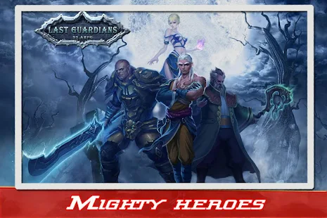 LAST GUARDIANS - screenshot thumbnail