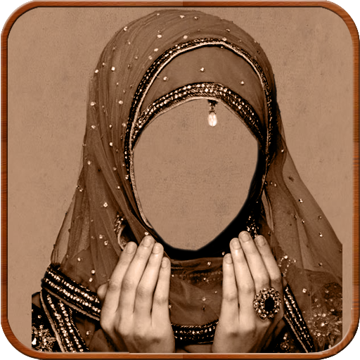 Hijab woman photo creator LOGO-APP點子