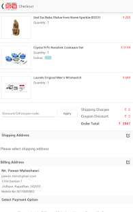 HomeShop18 - Online Shopping - screenshot thumbnail
