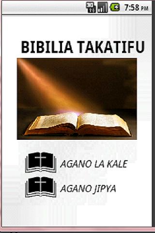 Neno Swahili Bible