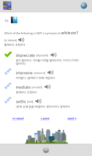 Free English Synonym Quiz (Lite) APK