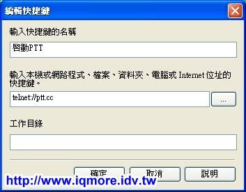 羅技(Logitech) G15 2代 薄膜式電競鍵盤評測 - 老貓測3C