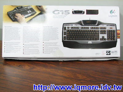 羅技(Logitech) G15 2代 薄膜式電競鍵盤評測 - 老貓測3C
