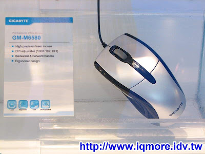 Computex 2008: Gigabyte技嘉科技 (鍵盤介紹) - 老貓測3C